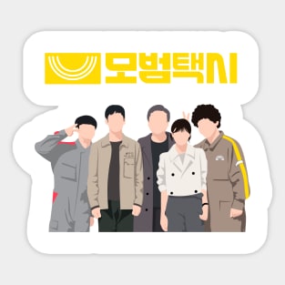 Taxi Driver Korean Drama Sticker
